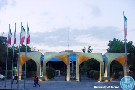۳۶ دانشگاه ایران در جمع ۱۲۲۵ دانشگاه برتر جهان قرار گرفتند