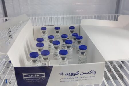 معاون کل وزارت بهداشت: هرمزگان واکسن کرونای بیشتری می‌گیرد