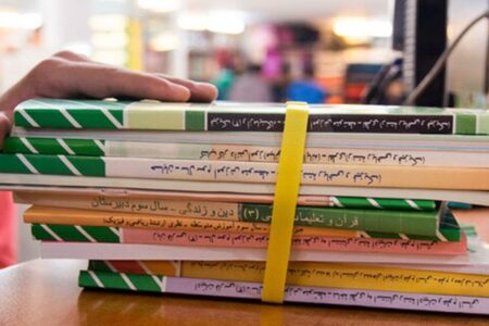 مهلت ثبت سفارش کتب درسی دانش‌آموزان میان پایه تمدید شد