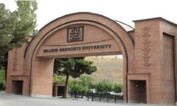صعود ۲۶ پله‌ای دانشگاه علوم‌پزشکی شهید بهشتی در نظام رتبه‌بندی جهانی وبومتریکس