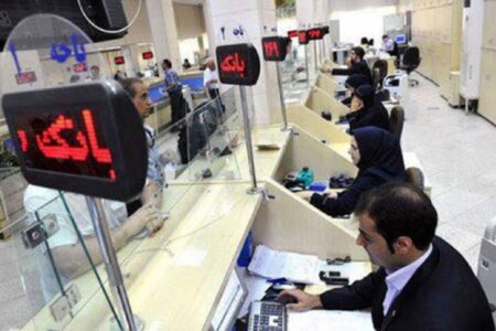 خاندوزی اعلام کرد: شرایط بخشودگی جریمه معوقات بانکی تا اول اسفند ماه