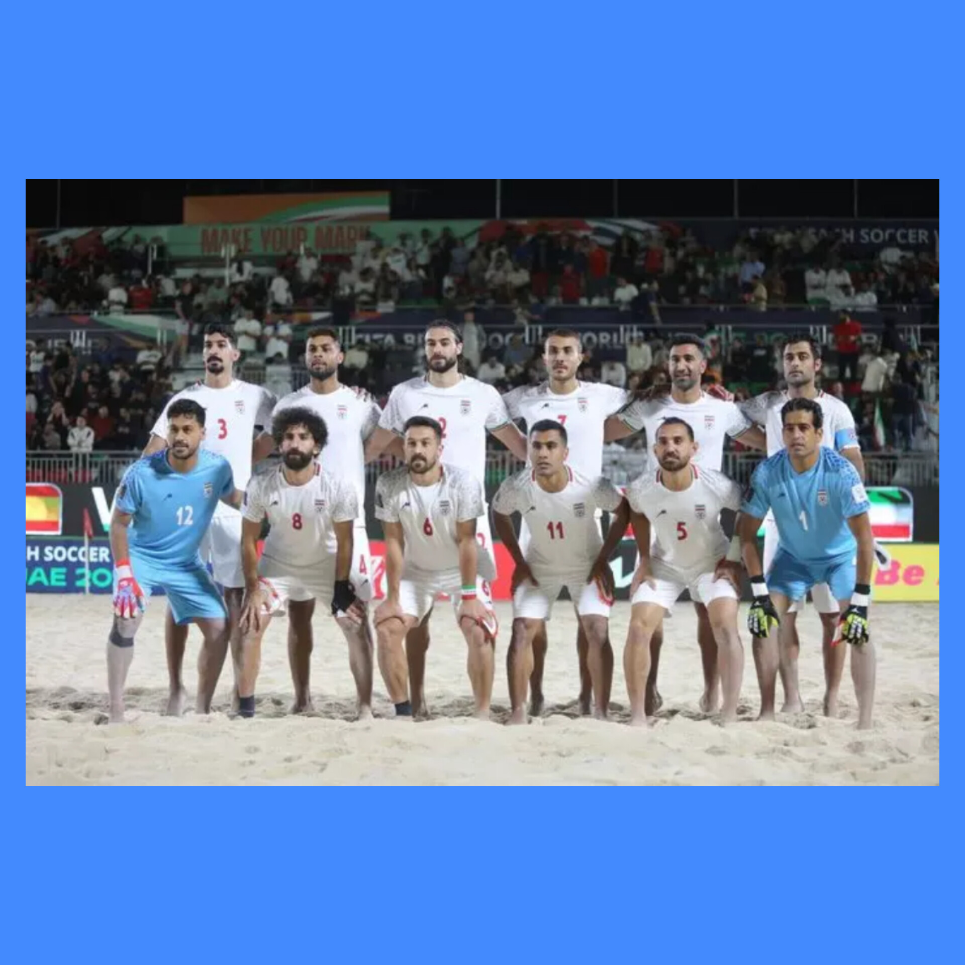 ایران ۶ – بلاروس یک/ تیم ملی ساحلی روی سکوی سوم جام جهانی ایستاد