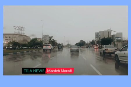 ثبت بیشترین میزان بارندگی استان در جزیره لاوان/ میزان بارش باران در هرمزگان تا ظهر امروز چقدر بود؟ + فیلم